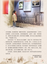 作文·小学2-4年级2025年7-8月27期合刊