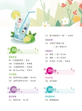 作文·小学2-4年级2025年7-8月27期合刊