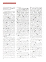 Contemporary World2025年8月第4期