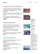 Contemporary World2025年8月第4期