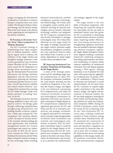 Contemporary World2025年8月第4期