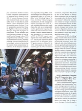 Contemporary World2025年8月第4期