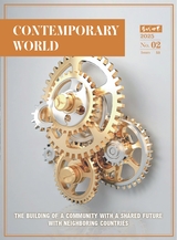 Contemporary World2025年4月第2期