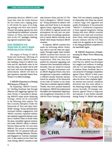 Contemporary World2025年4月第2期