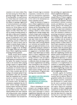 Contemporary World2025年4月第2期