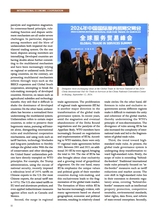 Contemporary World2025年4月第2期