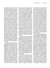 Contemporary World2025年4月第2期
