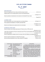 太阳能2025年9月第9期
