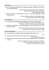 中国烟草科学2025年8月第4期