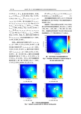 大连交通大学学报2025年10月第5期