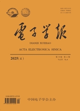 电子学报