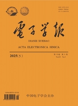 电子学报