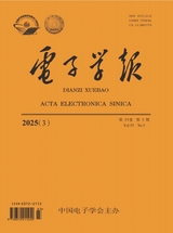 电子学报