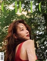 小资CHIC!TREND（格调）