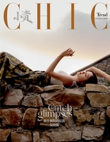 小资CHIC!TREND（格调）