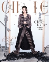 小资CHIC!TREND（格调）