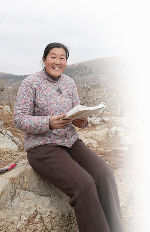 恋爱·婚姻·家庭（上半月）