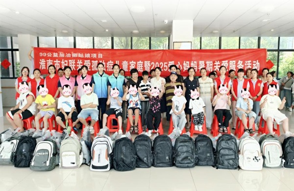 恋爱·婚姻·家庭（上半月）