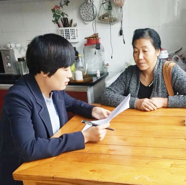 恋爱·婚姻·家庭（上半月）