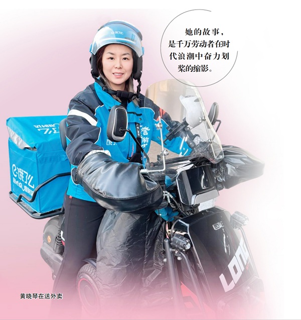 恋爱·婚姻·家庭（上半月）