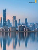 中国经济周刊2025年8月第15期