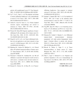 中国肿瘤临床与康复2025年5月第5期