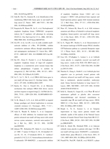 中国肿瘤临床与康复2025年5月第5期