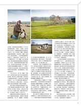 摄影之友2025年4月第4期