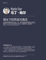 摄影之友2025年4月第4期