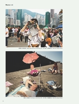 摄影之友2025年4月第4期