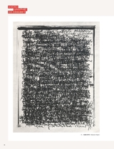 摄影之友2025年4月第4期