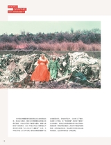 摄影之友2025年4月第4期