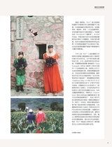 摄影之友2025年4月第4期