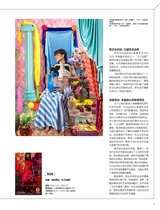 摄影之友2025年5月第5期