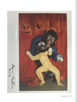 摄影之友2025年5月第5期