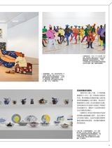 摄影之友2025年3月第3期