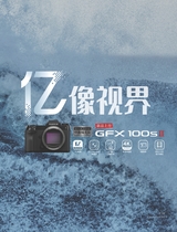 摄影之友2025年3月第3期