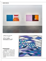 摄影之友2025年3月第3期