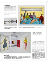 摄影之友2025年3月第3期