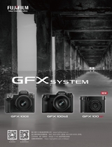 摄影之友2025年6月第6期