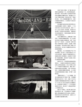 摄影之友2025年6月第6期