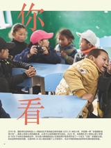 摄影之友2025年6月第6期