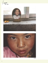 摄影之友2025年6月第6期