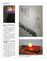 摄影之友2025年10月第10期