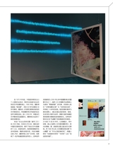 摄影之友2025年10月第10期