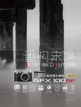 摄影之友2025年10月第10期