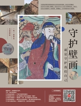 摄影之友2025年10月第10期