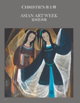 中国收藏2025年4月第4期