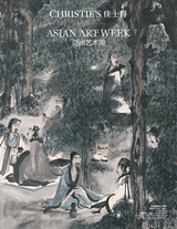 中国收藏2025年10月第10期