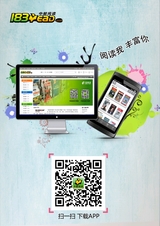 作文通讯·锦瑟2014年12月第12期